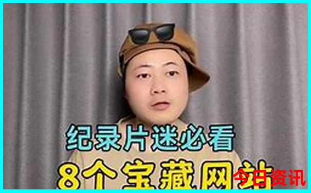 浙江海边旅游景点排行榜前十名