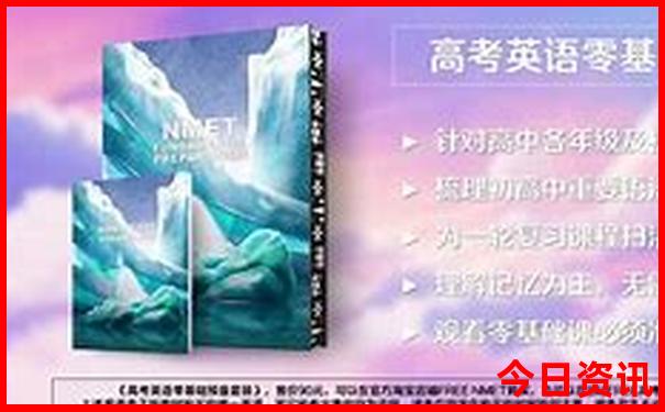 三明市旅游景点排名